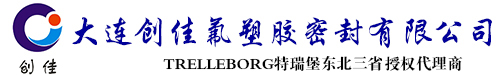 南京騰柏橡塑制品有限公司